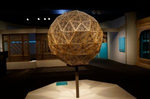 2016-Afghan-Turquoise Mountain